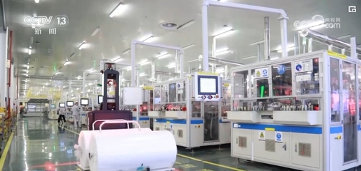 提速、賦能、合力 有利因素為新興產業積蓄發展后勁，智能產品技術開發迎來新機遇