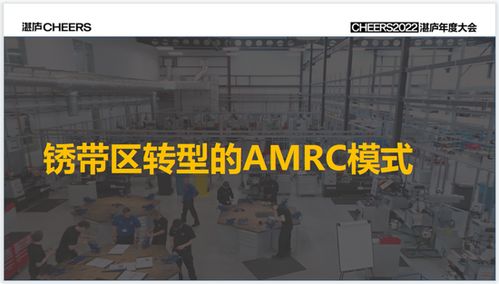 馬兆遠(yuǎn)之憂 年輕人都去送外賣了，中國的制造業(yè)怎么辦？
