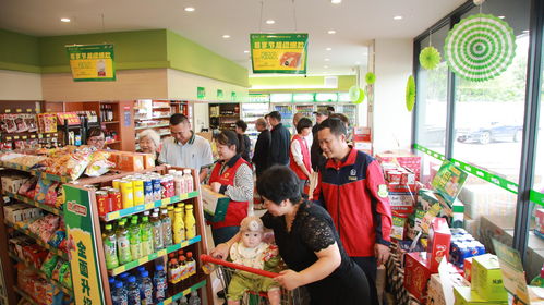 中國石化浙江石油溫州分公司提前布局“易享節(jié)”，積極備足商品沖刺優(yōu)良業(yè)績
